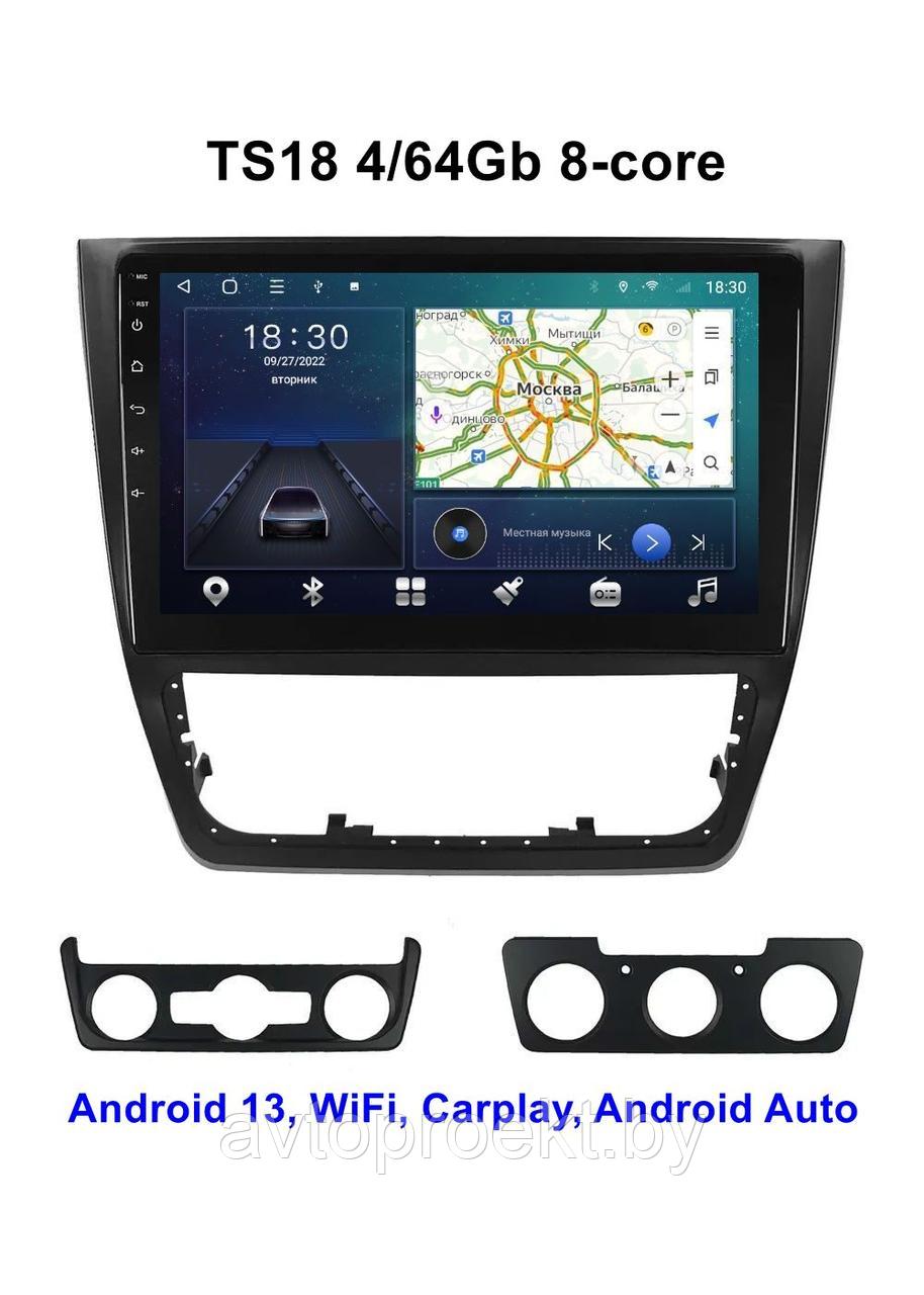 Штатная магнитола 10″ Android Qled TS18 для Skoda Yeti 2009-2014 4/64 Gb