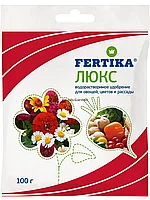 Весенние удобрения