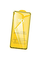 Защитное стекло Full-Screen для Samsung Galaxy S22 Plus черный SM-S906 (5D-9D с полной проклейкой)