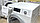 Новая стиральная машина MIele WCE670wps  ГЕРМАНИЯ  ГАРАНТИЯ 1 Год. TD-2181Н, фото 5