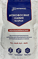 Удобрение монофосфат калия ДЛЯ САДА-ОГОРОДА 0,5 кг Израиль