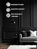 Краска интерьерная черная 14 кг, фото 2