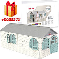 Детский пластиковый домик Долони "Домик детский №3" Doloni, 02550/25
