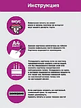 Вафельная картинка standoff 2 на торт, фото 4