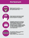 Вафельная картинка бабочки тонкая, фото 3