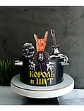 Вафельная картинка Король и Шут, фото 3