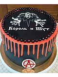 Вафельная картинка Король и Шут, фото 6