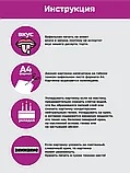 Вафельная картинка новогодняя в год змеи, фото 2