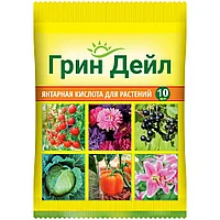 Янтарная кислота 10гр биостимулятор роста растений Грин Дейл
