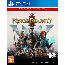 Игра King's Bounty II. Day One Edition для PlayStation 4