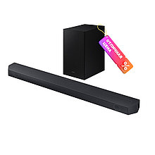 Samsung HW-Q600C