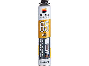 Пена монтажная профессиональная всесезонная SOLIDE Foam Pro 65 (750мл) (цена с НДС)