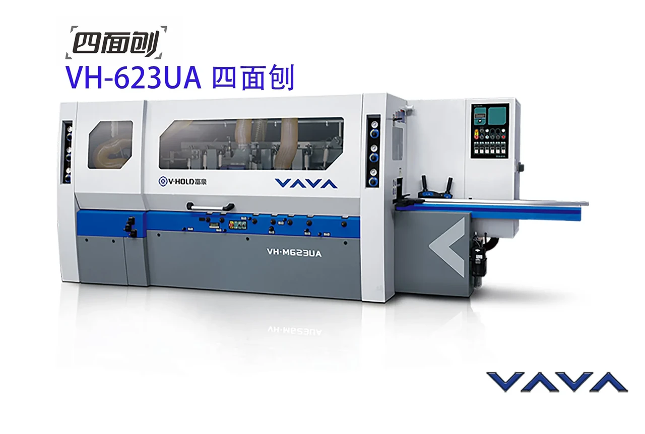 Универсальный вал четырехсторонний строгальный станок VH-M623UA