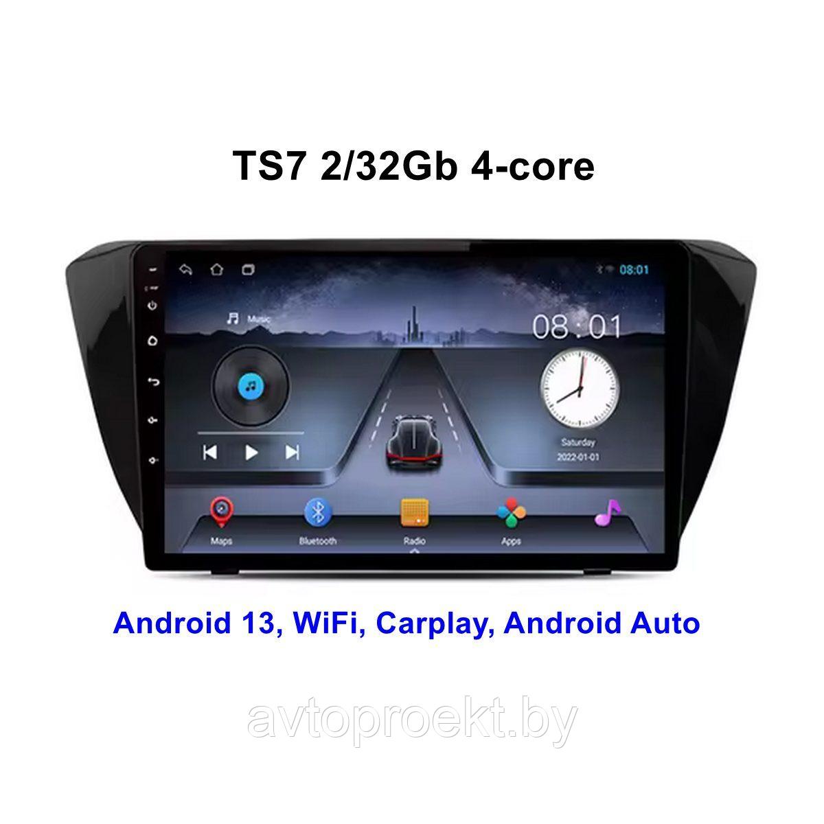 Штатная магнитола 10″ Android TS7 2/32Gb для Skoda Super B 2015-2019