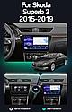 Штатная магнитола 10″ Android TS7 2/32Gb для Skoda Super B 2015-2019, фото 4