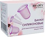 Силиконовые банки для вакуумного массажа лица и тела, 4 шт., фото 9