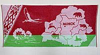 Полотенце махровое 67х150