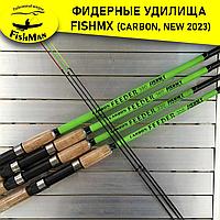 Фидер FxGreenTop 150гр. 3.0м