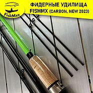 Фидер FxGreenTop 150гр. 3.0м, фото 2