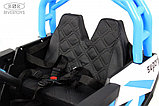 Детский электромобиль RiverToys F888FF-A 4WD (синий), фото 4