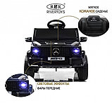 Детский электромобиль RiverToys Mercedes-AMG G63 G222GG (черный), фото 2