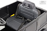 Детский электромобиль RiverToys Mercedes-AMG G63 G222GG (черный), фото 6