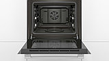Духовой шкаф Bosch HIJ517YW0R, фото 4