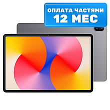 Планшет Huawei MatePad SE 11" Wi-Fi 8GB/128GB со стилусом (туманно-серый)