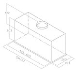 Кухонная вытяжка Elica Lane BL MAT/A/52 PRF0165830, фото 7