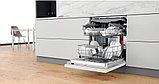 Посудомоечная машина Whirlpool WIS 7020 PEF, фото 6