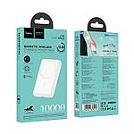 PowerBank HOCO J141 10000mAh 20W беспроводоной магнитный MagSafe Белый