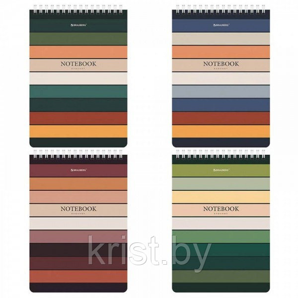 Блокнот Brauberg "Classic", А5, 60л, клетка