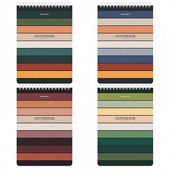 Блокнот Brauberg "Classic", А5, 60л, клетка