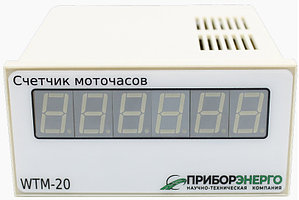 Счетчик моточасов WTM-20