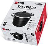 Кастрюля НМП Каменная Черный гранит 186640, фото 4