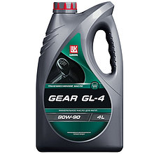 GL-4 80W-90 Масло ЛУКОЙЛ GEAR, 4л