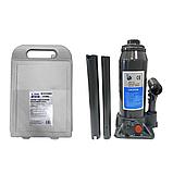 Домкрат бутылочный 6 т (в кейсе) Хорекс Авто HZ 01.4.006K, фото 5