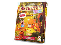 Детектим. Для детей: Кристофер и его плюшевые друзья. Настольная игра