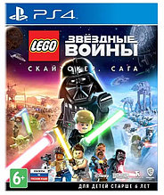 Игра LEGO Star Wars: The Skywalker Saga для PlayStation 4