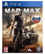 Игра Mad Max для PlayStation 4
