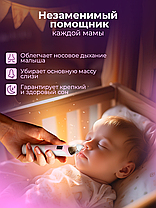 Аспиратор назальный для детей (бесшумный соплеотсос), фото 2