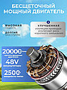 Аккумуляторная цепная пила Makita бесщеточная 48V, 12" (30см) шина, цепь, 2 Li-Ion АКБ, фото 4