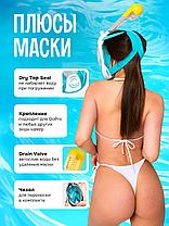 Маска для снорклинга S/M, фото 3
