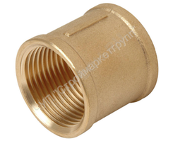 Муфта латунь Ду 15 (1/2") ВР Цветлит ZW50044