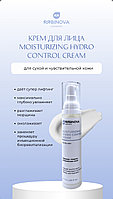 Глубоко увлажняющий крем с церамидами и пептидным комплексом Moisturizing Hydro Control «RIABINOVA», 50 мл.