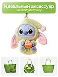 Мягкая игрушка - сюрприз Стич /друзья Labubu/ тренд 2025, фото 4