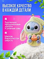 Мягкая игрушка - сюрприз Стич /друзья Labubu/ тренд 2025, фото 3