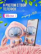 Мягкая игрушка - сюрприз Стич /друзья Labubu/ тренд 2025, фото 3