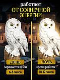 Уличный светильник на солнечной батарее Сова, фото 3