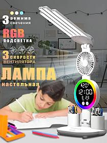 Лампа настольная светодиодная сенсорная для школьника